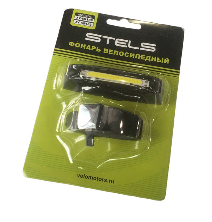 Фара перед. JY-6018F, 20 диод, 3 реж, под б. 3,7 V 500 mAh 560156