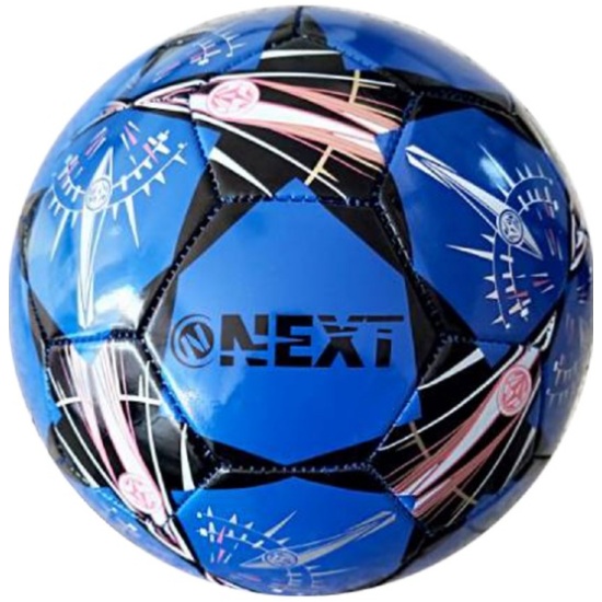 Мяч SC-1PVC300-13 "Футбольный", размер 5, 22 см.