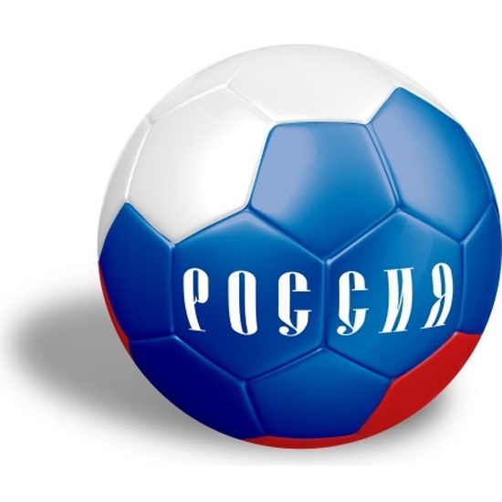 Мяч SC-1PVC300-RUS-3 "Футбольный", размер 5, 22 см.