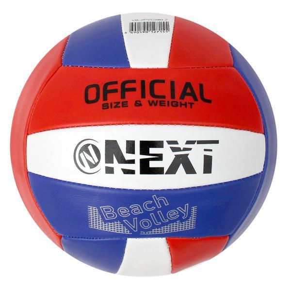 Мяч VB-2PVC280-2 "Волейбольный", размер 5, 22 см.
