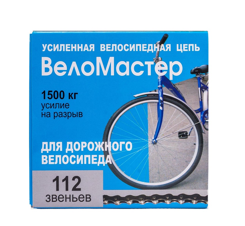 Цепь 1ск. 