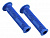 Ручки руля 140 мм, ВМХ, синие, 3172661-53