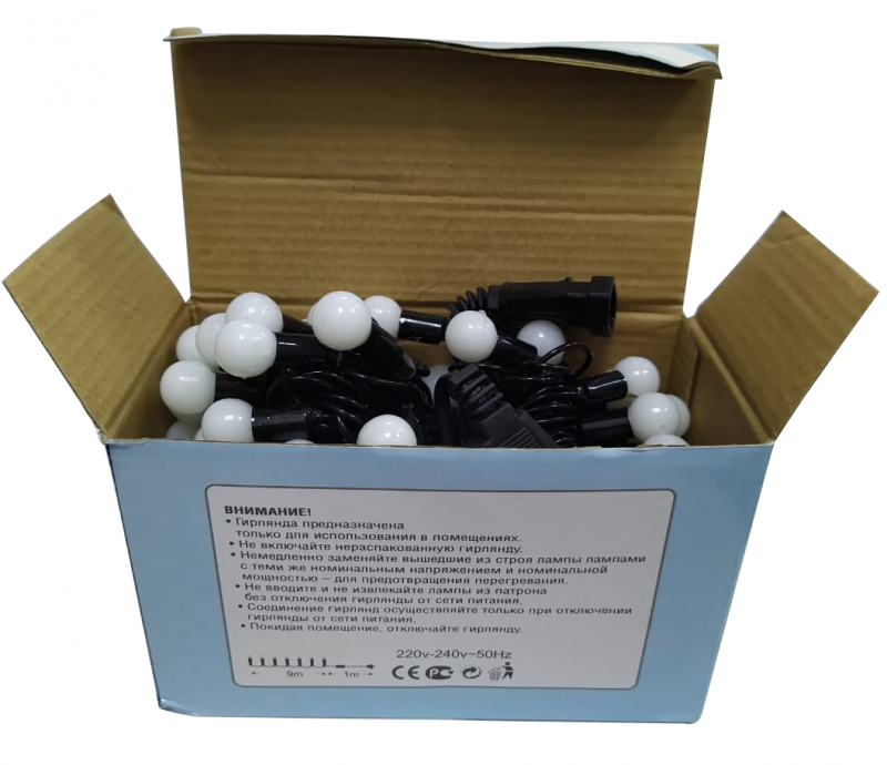 Гирлянда 10 м ШАРЫ, 3 цвета 100 LED 1 режим. Гирлянда 10 м ШАРЫ, 3 цвета 100 LED 1 режим.