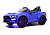 Машина АКБ 12V/7AH A222MP Ford Mustang GT 2 мотора, пульт, синий