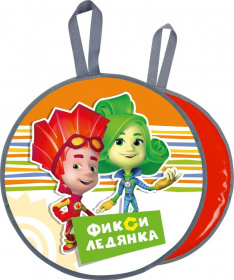 000000568930002_lrf45_na_oranzhevom-auto_width_1000
