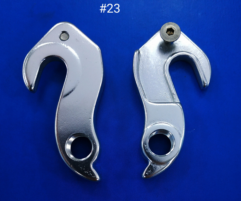 №23 №23