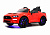 Машина АКБ 12V/7AH A222MP Ford Mustang GT 2 мотора, пульт, красный