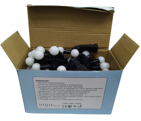 Гирлянда 10 м ШАРЫ, 3 цвета 100 LED 1 режим.