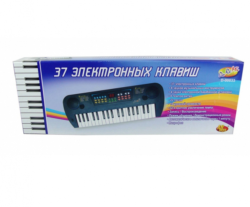 Пианино Р1400196/V 3719 Орган 136 на бат.