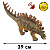 Игрушка пвх JB0207967 "Компания друзей", Динозавр, звук